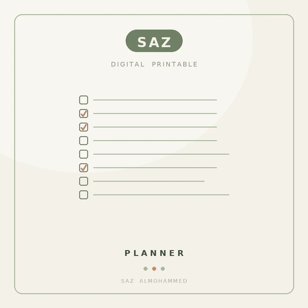 متتبّع العادات — ٣٠ يوماً — ساز المحمد | SAZ